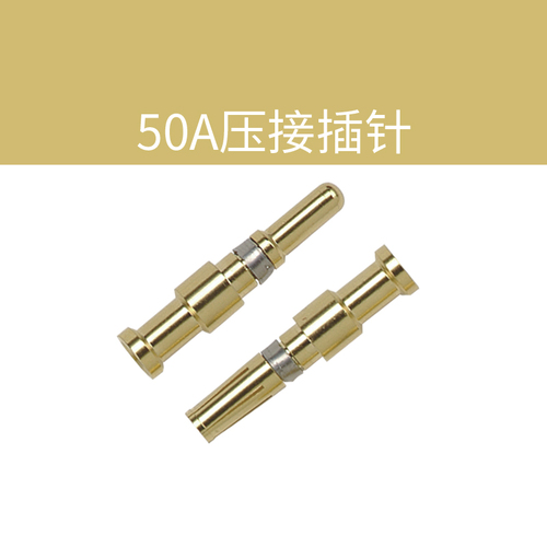 50AѹӲ
