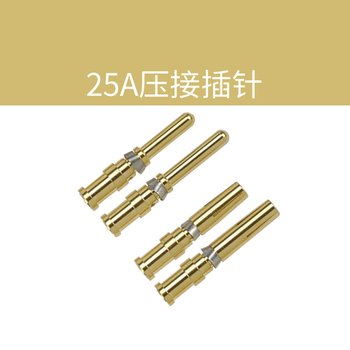 25AѹӲ